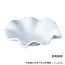 アズワン DG-744 ガラスフラワー灰皿(白)大