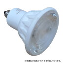 東京メタル工業 LR12V7W50WEZ10-TM LED電球ダイクロハロゲン型12V仕様