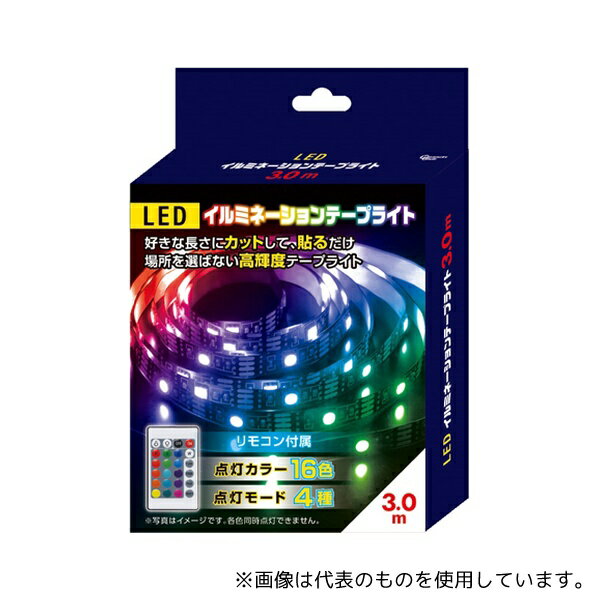 ピーナッツクラブ S03LT-002BK LEDイルミネーションテープライト 3.0M