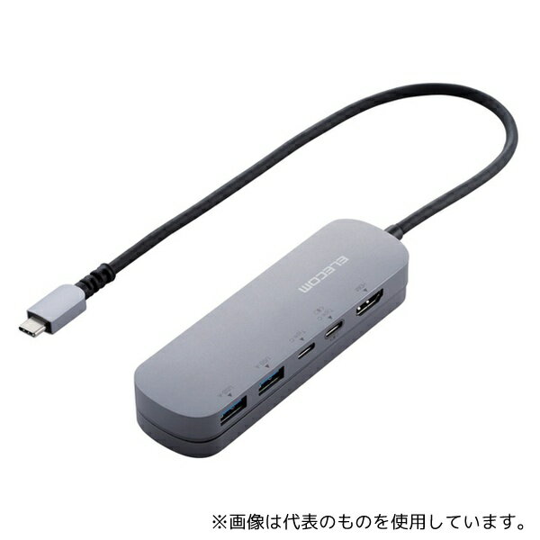 ●エレコム DST-C19SV/EC Type-Cドッキングステーション アルミボディ USBA×2 HDMI×1 USB-C×2 シルバー
