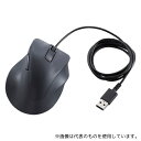 エレコム M-XGM30UBSKABK マウス EX-G 2023年モデル 右手専用 Mサイズ 有線 5ボタン 抗菌仕様 静音設計 ブラック