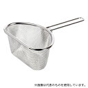 パール金属 HB4103 アットアクア ステンレス製手付きゆでザル 小