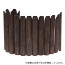 アズワン 38-34-5-3 フラワーベッドブラウン クリスマスツリー足元隠し 高さ40cm(3)
