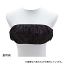 フィフティ・ヴィジョナリー WN-007-BLK-V ペーパーブラジャー ブラック 50枚入