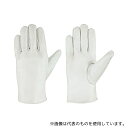 シモン CG710 牛本革手袋(袖なしタイプ) フリー(4)