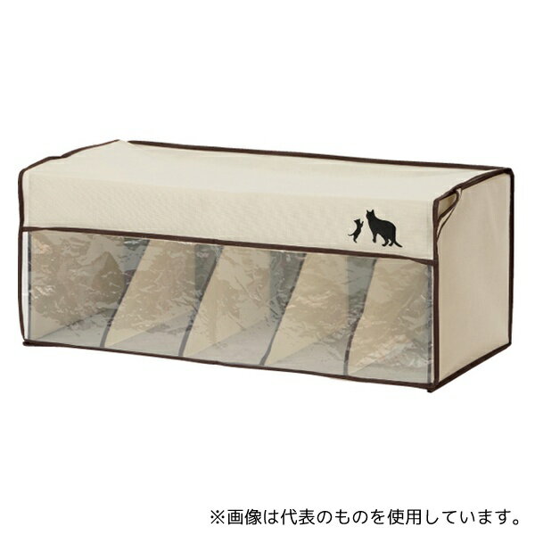 ニーズ 1-00131-001 炭消臭 かばん収納ケース