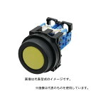 富士電機 AR30F0R-10Y コマンドスイッチφ30丸フレーム平形押しボタンスイッチ 黄色