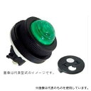 富士電機 DR30D0L-E3G コマンドスイッチφ30丸フレームドーム形標準表示灯 緑