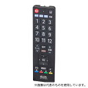 ELPA RC-TVK018PA 抗菌テレビリモコン パナソニック ビエラ用(3)