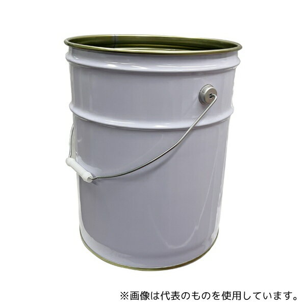 好川産業 256190 20Lペール缶 本体 白