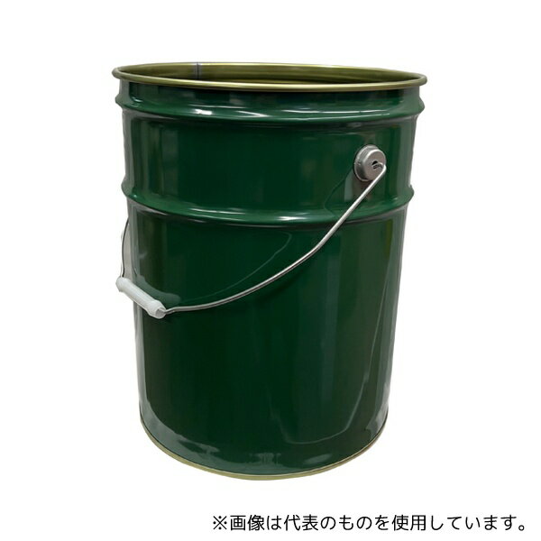 好川産業 256008 20Lペール缶 本体 緑