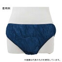 フィフティ・ヴィジョナリー WN-017 ペーパーショーツ3L(紺)50枚入り