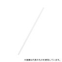 羽柴化成工業 4713003 ストレートストロー 4.5×180mm 白 500本入