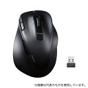 エレコム M-XGL50MBSKBK マウス EX-G PRO 右手専用 Lサイズ Bluetooth 無線2.4GHz 8ボタン 高速スクロール チルトホイール 抗菌 静音 充電式 ブラック
