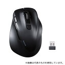 エレコム M-XGM50MBSKBK マウス EX-G PRO 右手専用 Mサイズ Bluetooth 無線2.4GHz 8ボタン 高速スクロール チルトホイール 抗菌 静音 充電式 ブラック