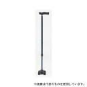 マキテック GQC-10BX カーボンステッキ graspシリーズ クワドケイン ラティス(4)