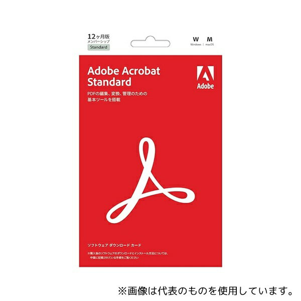 adobe acrobat pdf Խβ