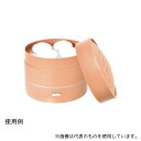 サンコー(THANKO) CHSTHUSBW 351山来 小籠包加湿器