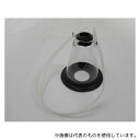 シナノ製作所 SN-487-70-02 麻酔マスク 大