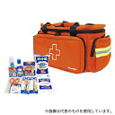 日進医療器 782624 リーダー救急バッグ Lサイズ (衛生材料セット付)