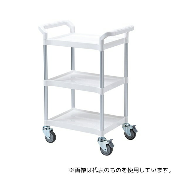 サンワサプライ CART-FA3W 3段式カート ホワイト
