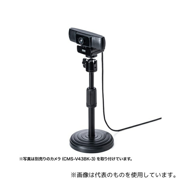 サンワサプライ CMS-STN1BK WEBカメラ用卓上スタンド(スマホホルダー付き)
