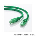 サンワサプライ KB-T6AY-05G カテゴリ6Aより線LANケーブル グリーン 5m(4)