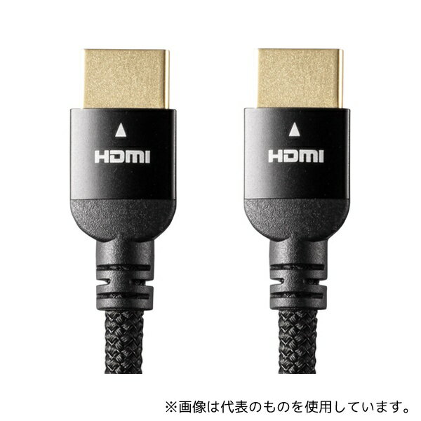 サンワサプライ KM-HD20-NM30 ハイスピードHDMIナイロンメッシュケーブル 3m
