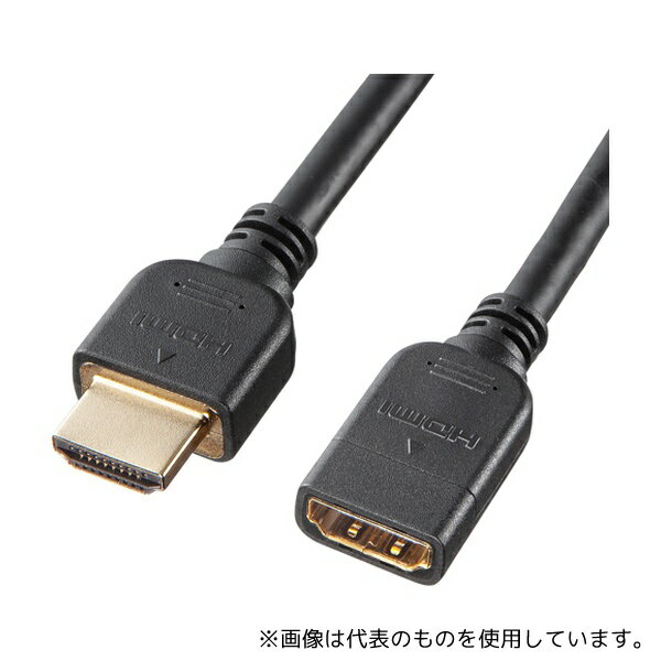 サンワサプライ KM-HD20-UEN20 HDMI延長ケーブル 2m