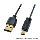 サンワサプライ KU-SLAMB520BKK 極細ミニUSBケーブル (ミニBタイプ) ブラック 約2m(SR間)