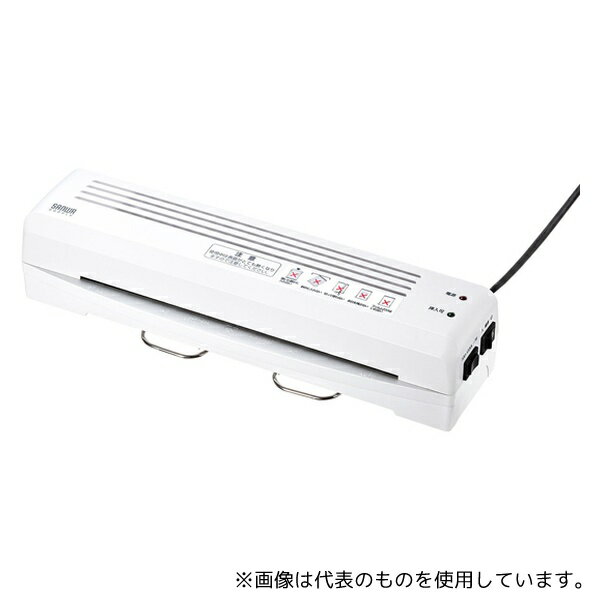 サンワサプライ LM-A4R2 A4ラミネーター(2本ローラー)
