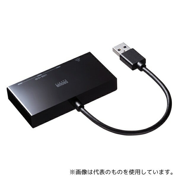 サンワサプライ USB-3H322BKN USB3.2 Gen1 ハブ付き ギガビットLANアダプタ