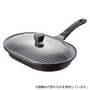 和平フレイズ RB-1768 ランチーニ IH対応G蓋付オーバルパン