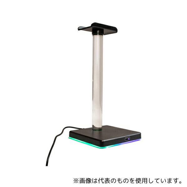 リック SP0015BK ゲーミングヘッドセットスタンド