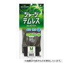 ショーワグローブ ジャージテムレス M オリーブグリーン 10双入