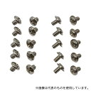 ainex(アイネックス) SCW-04A 内蔵ドライブ固定用ネジセット