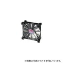ainex(アイネックス) UFAN-14 USBファン ゴム足&強弱スイッチ付 14cm