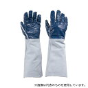 富士グローブ 2440 TH-700 手袋 とげハンド 豚皮+ニトリルゴム LL