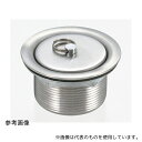 スギコ産業 TO-152-50A 共栓 ステンレス製 G2ネジ