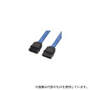 ainex(アイネックス) SAT-3005BL シリアルATAケーブル ブルー 50cm