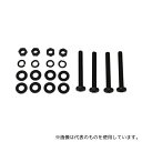 ainex(アイネックス) SCM-04A ファン固定用ネジセット 20〜25mm厚用