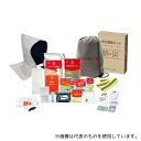 ボウエキ 33235 A4ボックス反射de持出リュック 25点セット