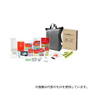 ボウエキ 33270 A4ボックス収納deリュック 26点セット