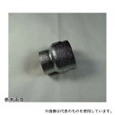 東尾メック RS 2 x 1.1/2 白ねじ込み継手 径違いソケット 口径50×40mm