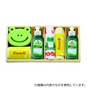 アズワン FRS-K25 フロッシュキッチン洗剤ギフト