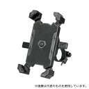 アーテック 74110 スマホホルダー 自転車・バイク用