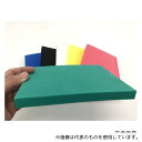 イノアック 硬質カラースポンジ 発泡ポリエチレン 緑 5×300×300mm(4)