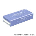 エリエール(大王製紙) 20703166 ペーパータオル ダブル 150組300枚(大判)×25パック入