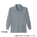 小倉屋 9007-40-EL 9007 DRY長袖ポロシャツ グレー EL(3)