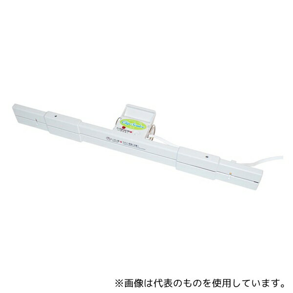 テクノインパルス A-1 クリップシーラー 400mm